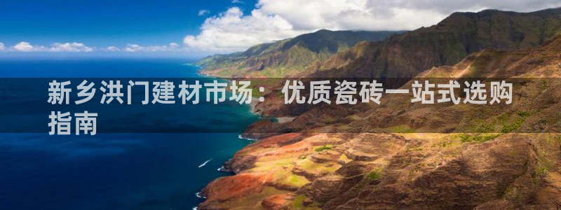 杏鑫平台怎么样黑钱吗是真的吗