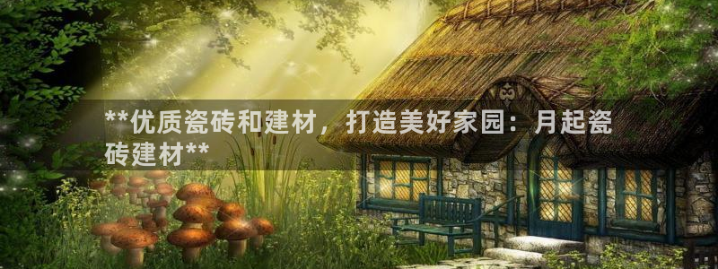杏鑫平台怎么样知乎