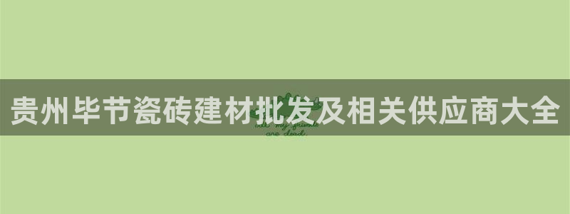 杏鑫平台怎么样黑钱吗知乎推荐