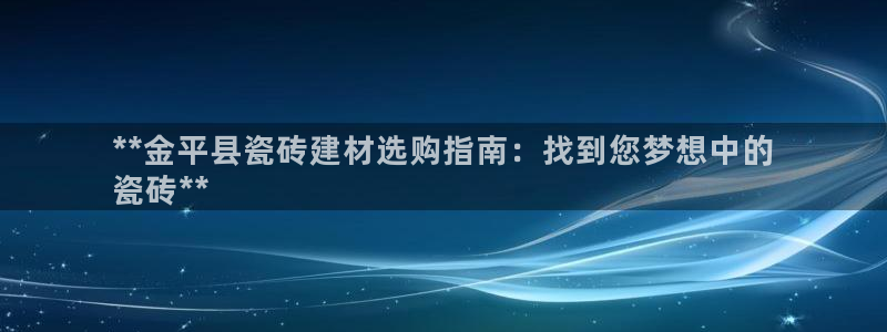 杏鑫娱乐是合法的吗?