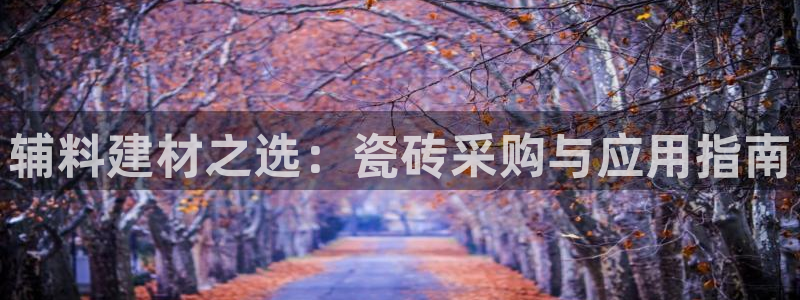 杏鑫平台怎么样黑钱吗是真的吗吗