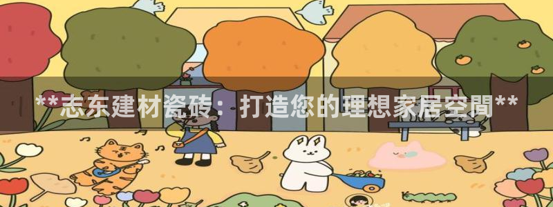 杏鑫官网注册账号是什么