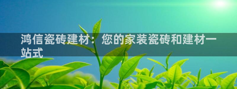 杏鑫娱乐是合法的吗是真的吗