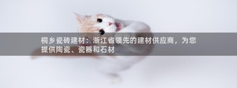 杏鑫登录注册测速