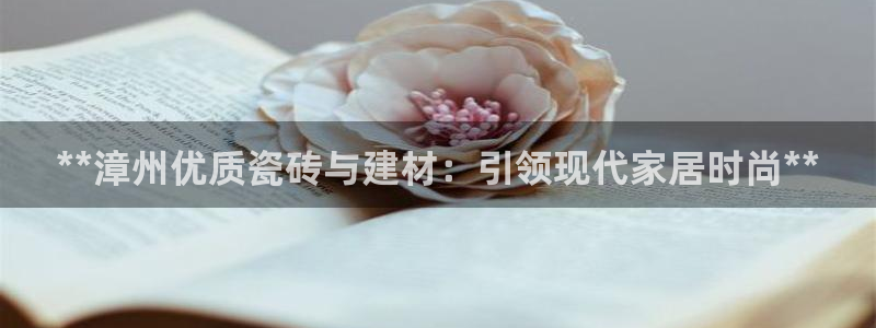 杏鑫娱乐是真的吗