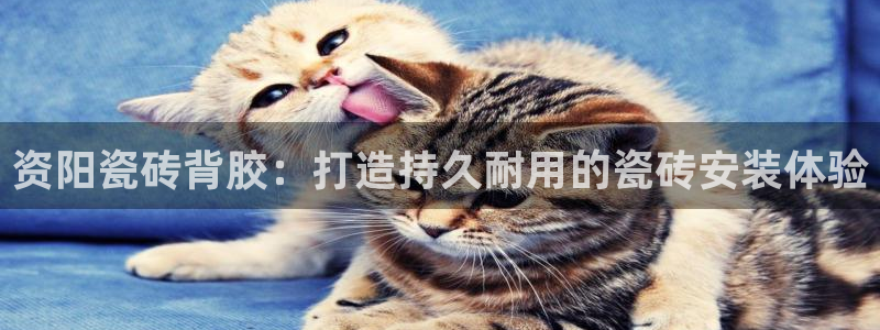 杏鑫平台列7O777