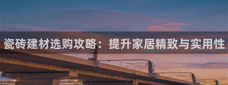 杏鑫平台招商电话是多少