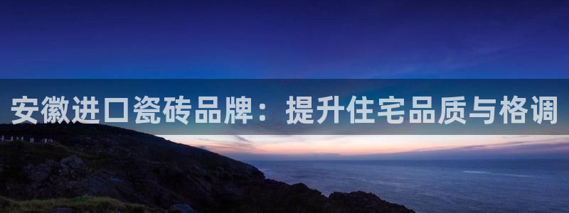 杏鑫娱乐是真的吗还是假的