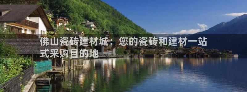 杏鑫平台是黑平台吗