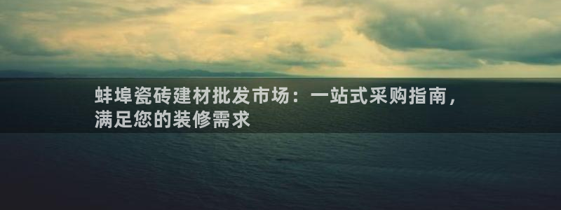 杏鑫手机客户端