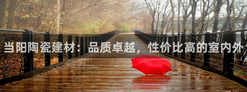 杏鑫平台测速