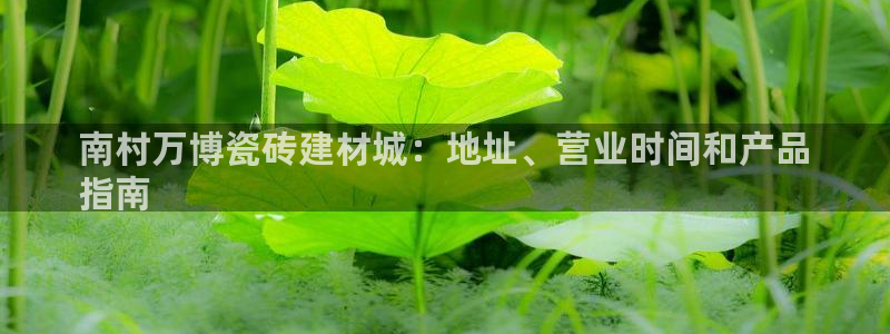 杏鑫娱乐官网登录