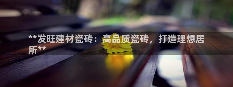 杏鑫官网注册账号怎么注册不了