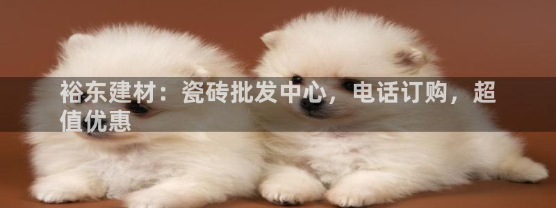 杏鑫注册平台官方网站入口