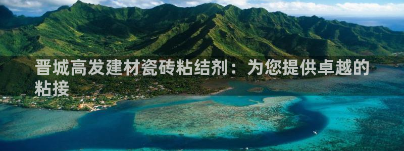 杏鑫平台代理注册多少钱啊