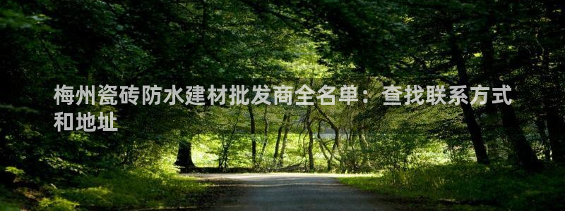 杏鑫娱乐是合法的吗是真的吗