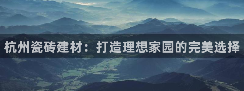 杏鑫平台正规吗是真的吗