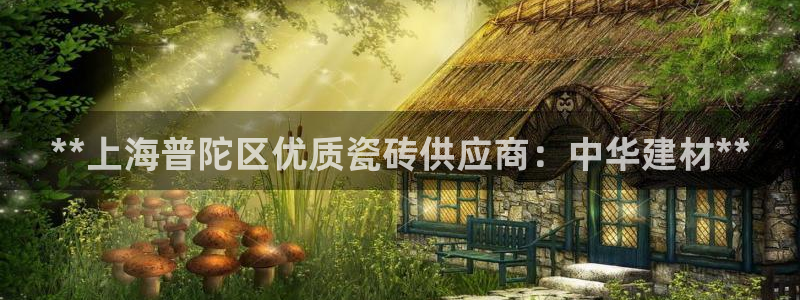 杏鑫平台代理注册要钱吗