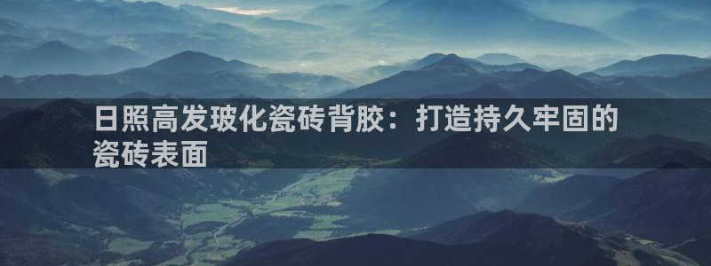 杏鑫官网注册账号密码是什么