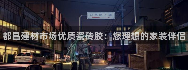 杏鑫官方平台怎么样可靠吗