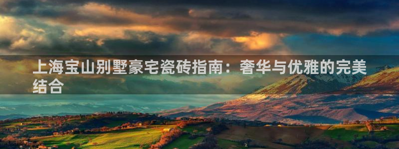 杏鑫官网