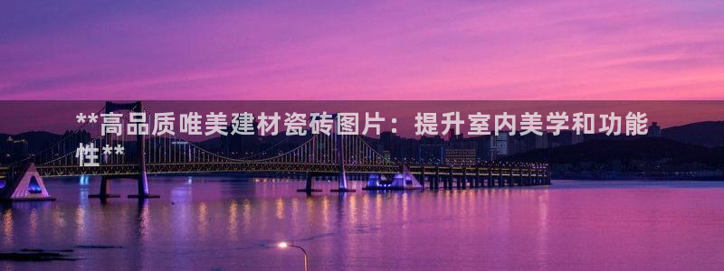 杏鑫平台注册地址是哪里