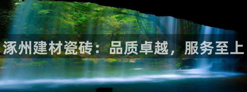 杏鑫平台怎么样知乎
