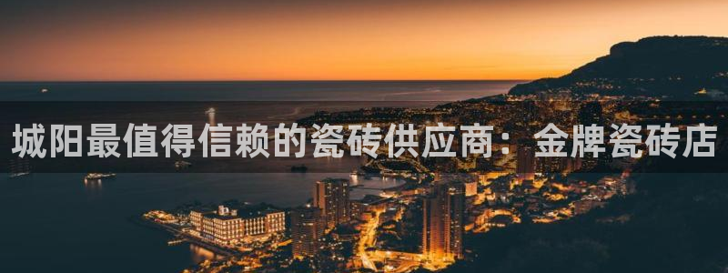 杏鑫娱乐是合法的吗?