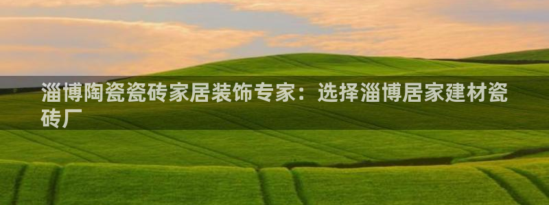 杏鑫平台在线注册怎么注册