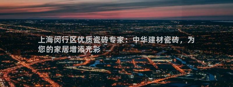 杏鑫平台怎么样黑钱吗是真的吗还是假的