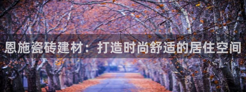 杏鑫官方平台怎么样