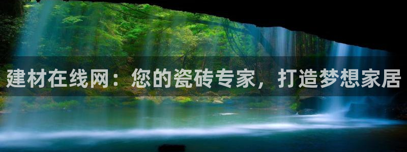 杏鑫平台代理怎么做的