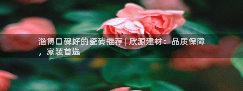 杏鑫娱乐是真的吗知乎