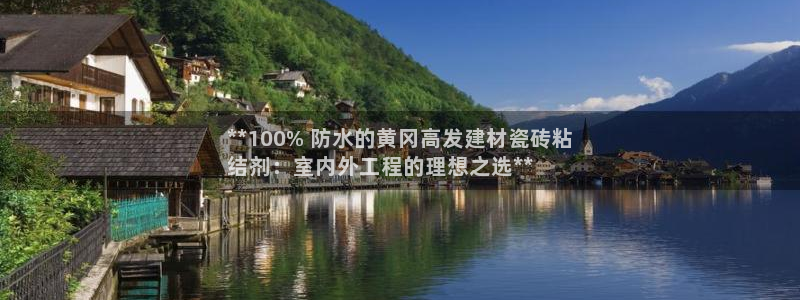 杏鑫平台代理注册要钱吗