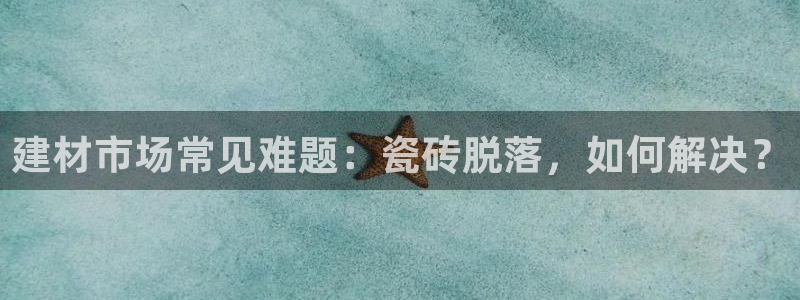 杏鑫官方平台怎么样啊知乎