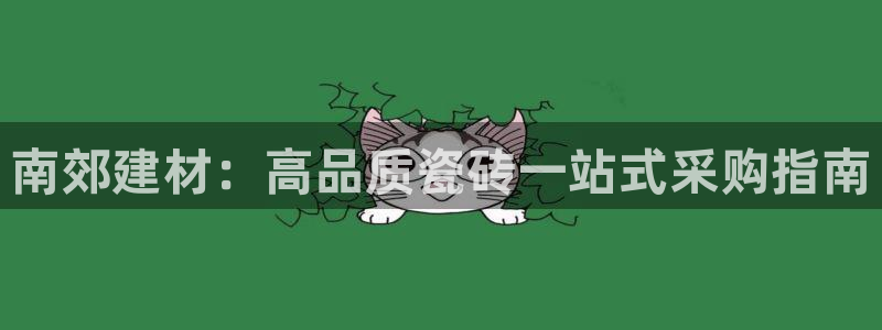 杏鑫平台注册入口在哪