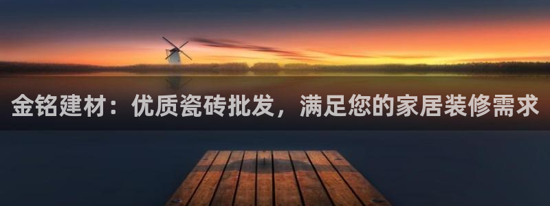杏鑫平台提供