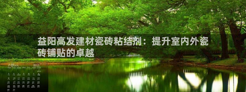 杏鑫官网最新信息新闻