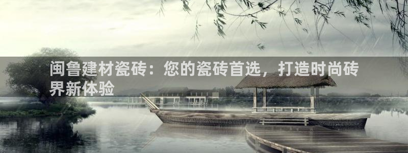 杏鑫平台招商电话号码