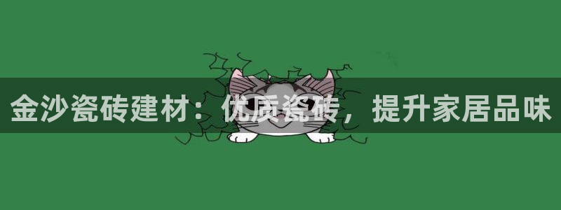 杏鑫平台招商电话是多少