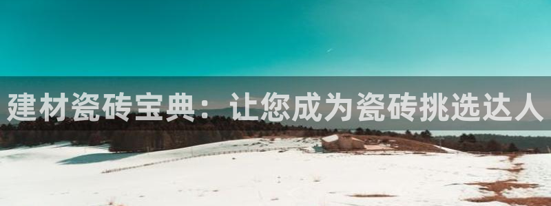 杏鑫平台怎么样黑钱吗是真的吗