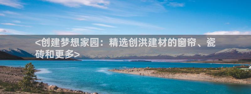 杏鑫平台测速怎么样