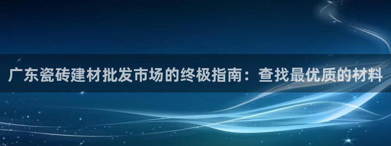 杏鑫娱乐是合法的吗?