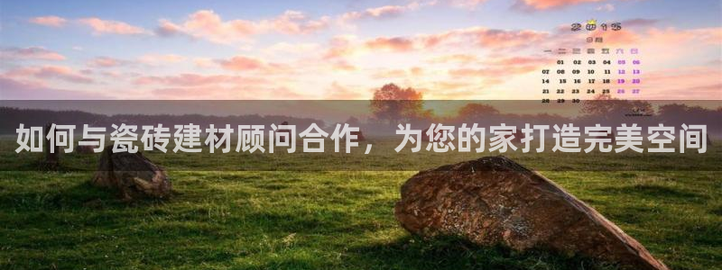 杏鑫娱乐多少年了
