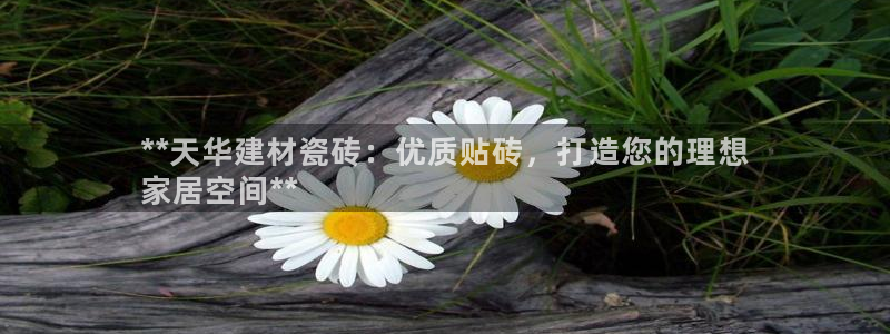 杏鑫娱乐是真的吗知乎