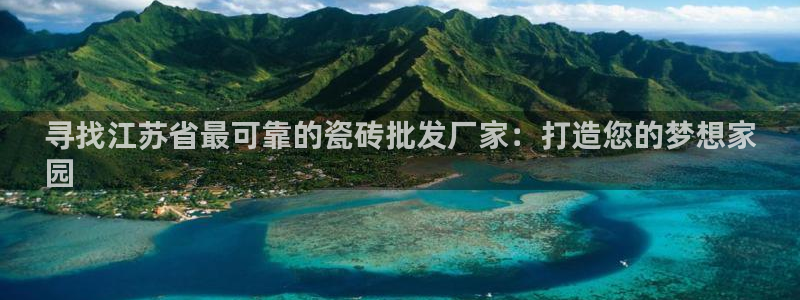 杏鑫平台怎么样黑钱吗是真的吗知乎