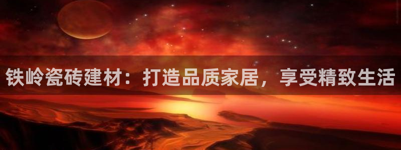 杏鑫娱乐是合法的吗?