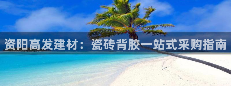 杏鑫平台怎么样黑钱吗知乎推荐