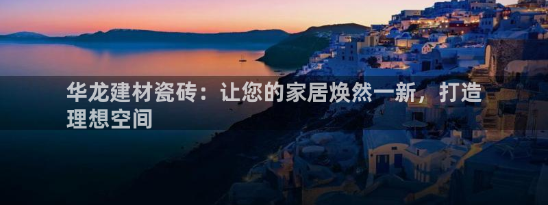 杏鑫平台代理注册登录不了怎么办呀