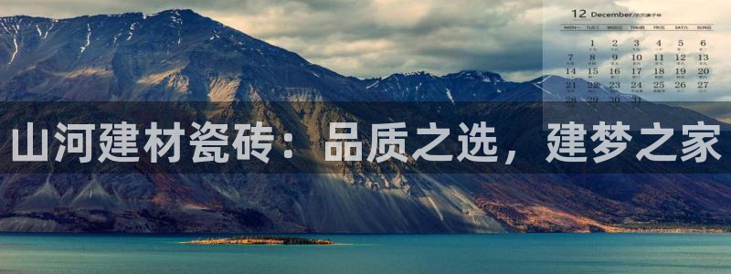 杏鑫官网注册账号密码